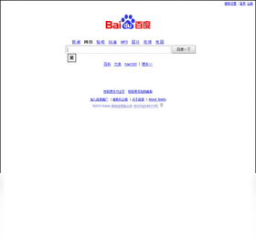 Internet Explorer 10