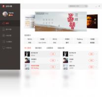 全民K歌-音乐软件