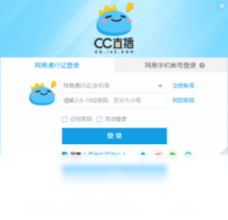 CC直播-聊天软件