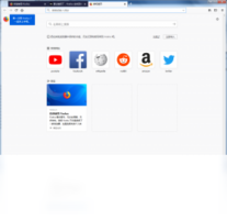 Firefox 标准版-浏览器