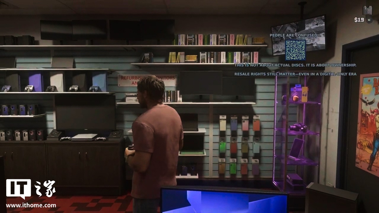 《GTA 6》泄露视频展示游戏商店:主角可购买耳机与手机壳