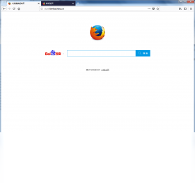 Firefox 标准版