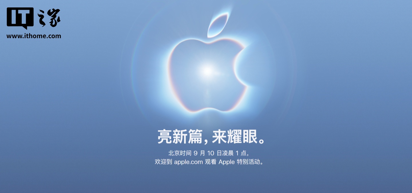 工信部称鸿蒙成第三大手机操作系统，鸿蒙星河互联与小米澎湃OS4迎更新