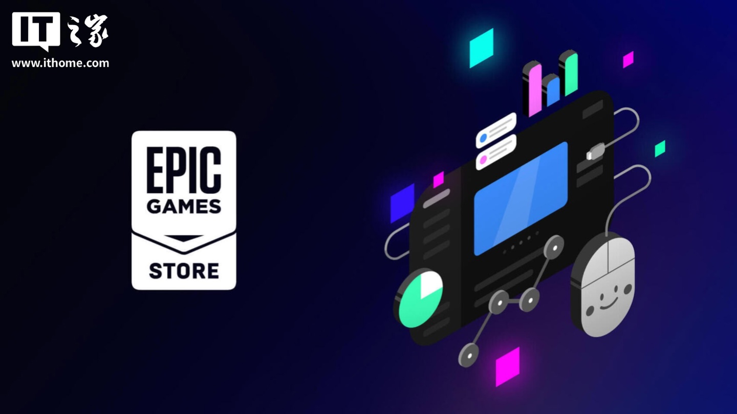 分析师称Epic商城改版难撼动Steam,Epic公布第三方游戏数据反驳