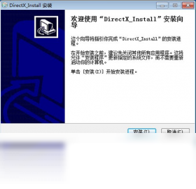 Microsoft DirectX 9.0C