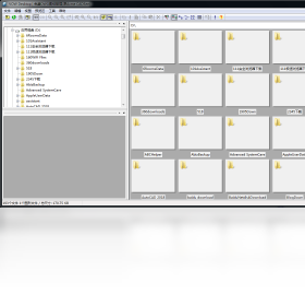 VOW Desktop