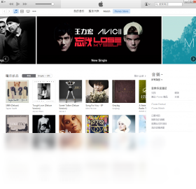 iTunes