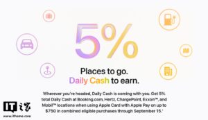 苹果 Apple Card 推出限时返现，指定商户消费可享 5% Daily Cash