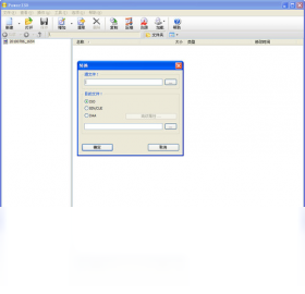 PowerISO