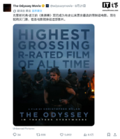 诺兰新片《奥德赛》11月17日数字上线，4K超高清与蓝光版同步发行