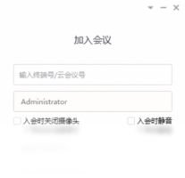 小鱼易连-聊天软件