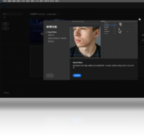 Adobe Photoshop-图片软件