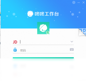 商家咚咚