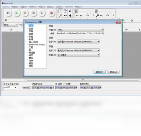Audacity