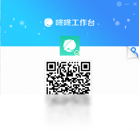 商家咚咚