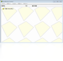 Sandboxie-安全软件