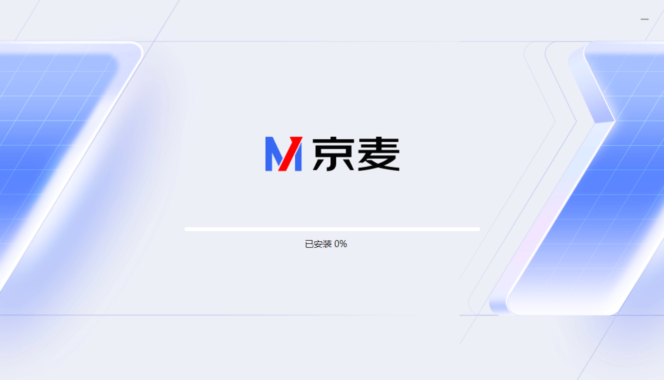 京麦