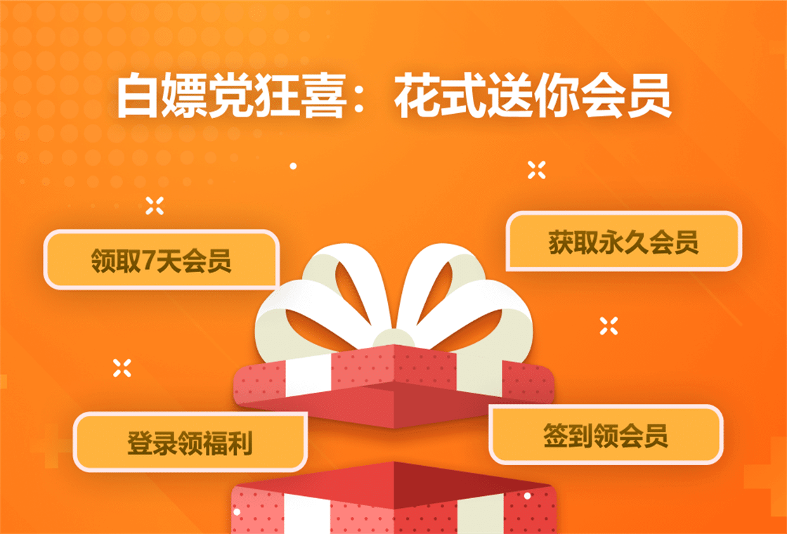 轻映录屏