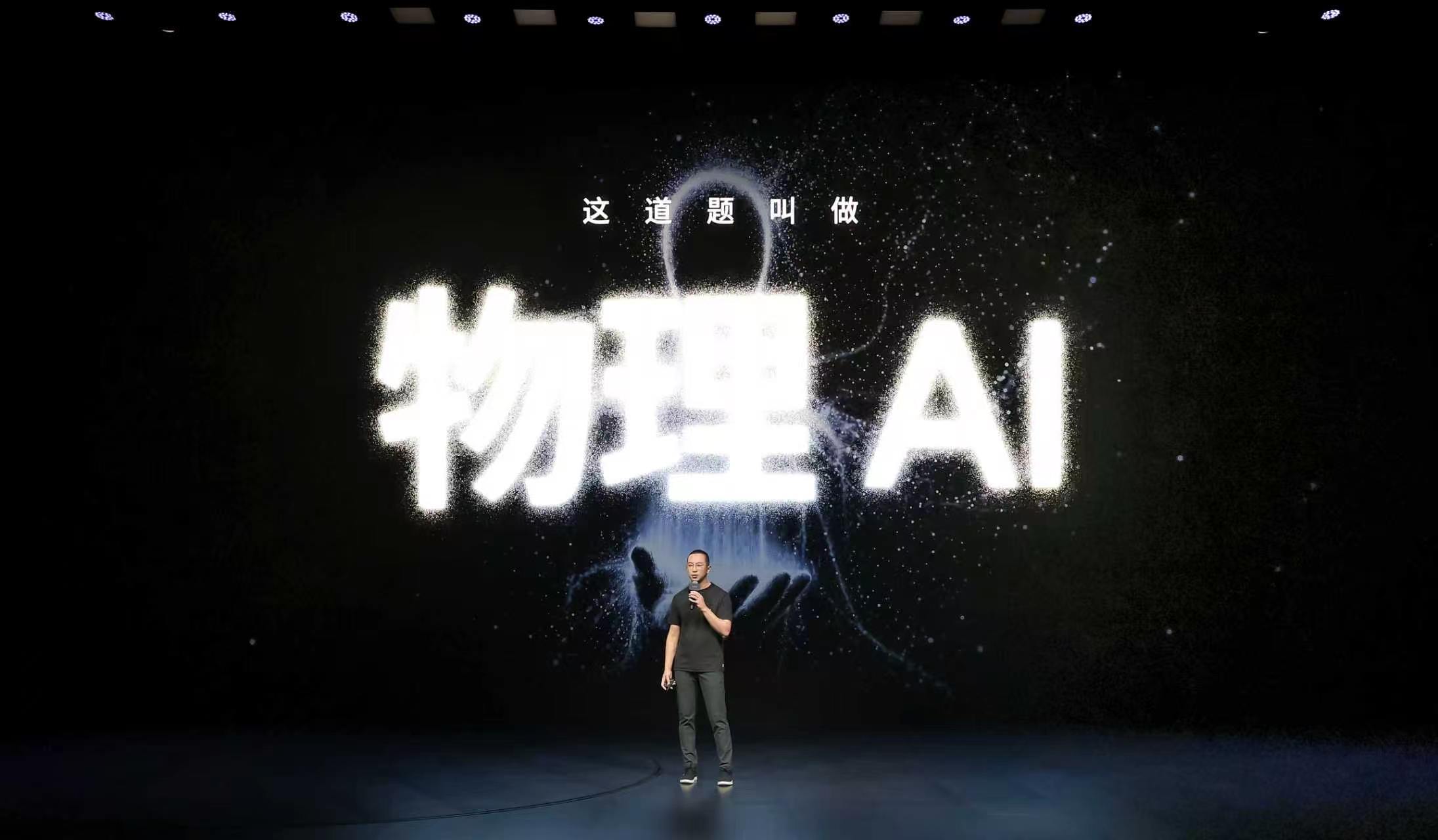 小鹏刘先明:第二代VLA升级重点是让模型理解时间维度