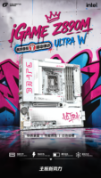 七彩虹 iGame Z890M ULTRA W 主板开售：白色PCB设计，定价1599元