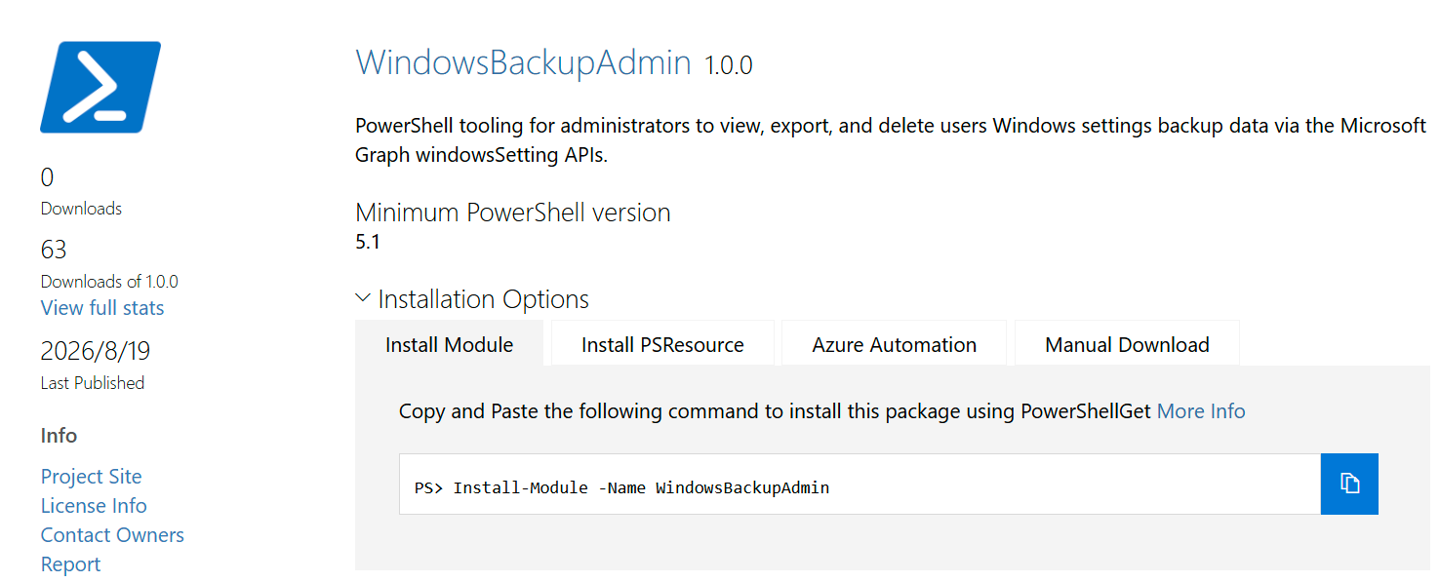 微软发布 Windows 备份管理 PowerShell 模块，可查看与删除备份数据