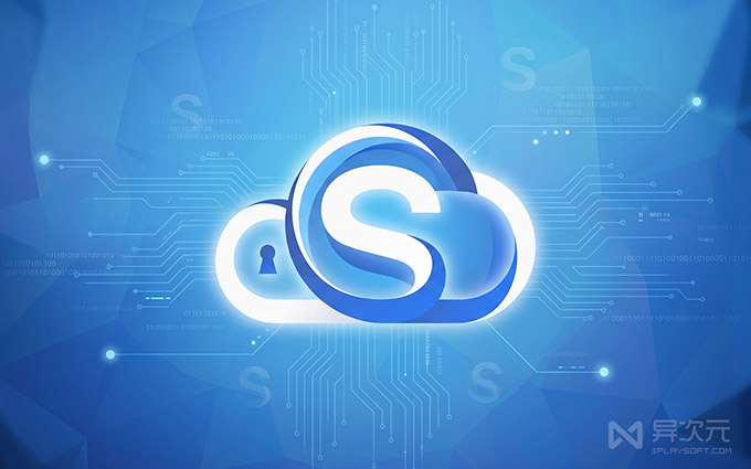 Scramble Cloud 终身网盘使用指南:大空间备份与 WebDAV 挂载方法