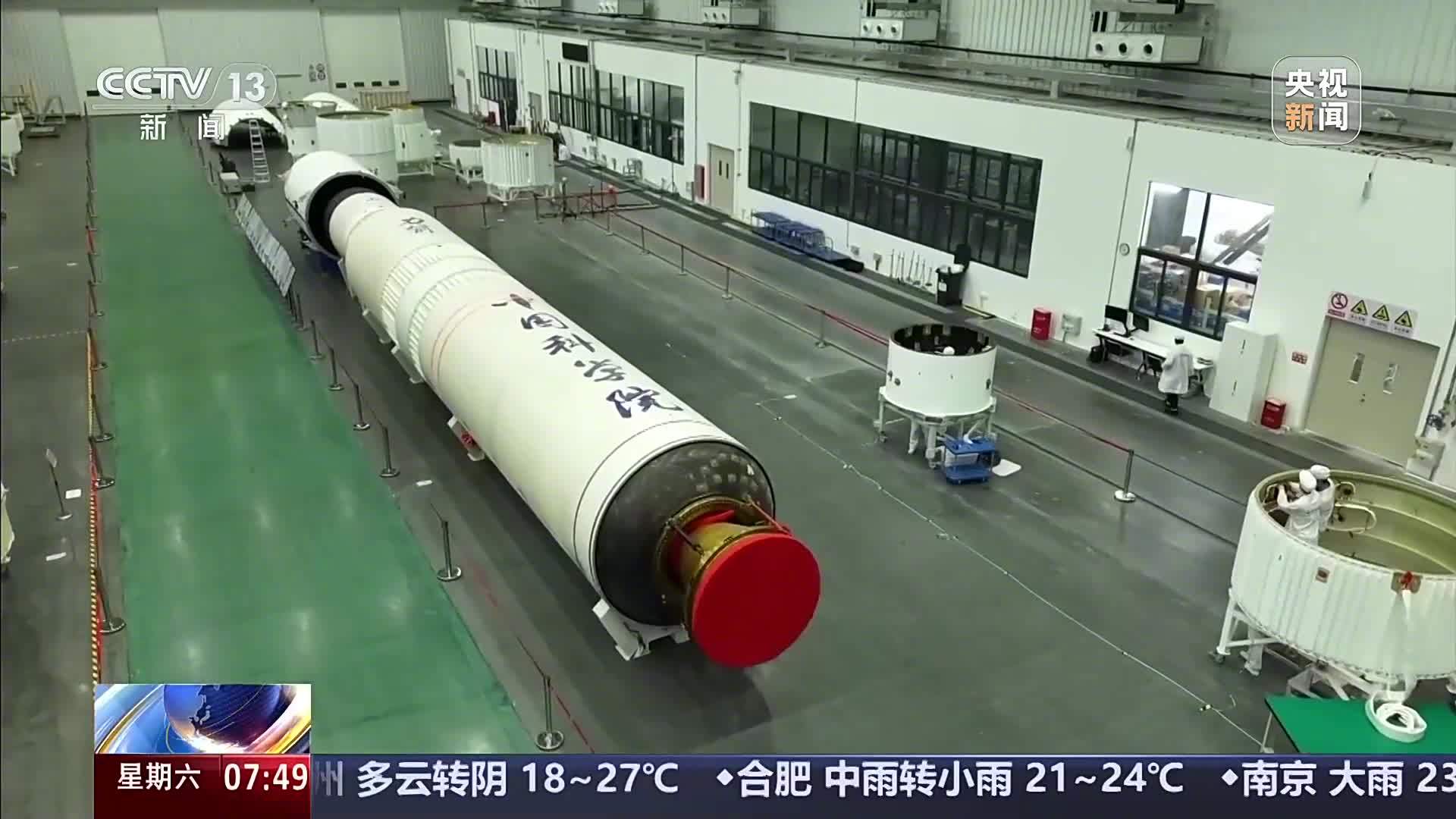 中科宇航力箭一号总装周期缩短至约15天,南沙厂房年产能30发