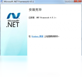 Microsoft .NET Framework 4.5.1