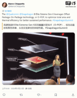高通第六代骁龙8超级至尊版改用偏移式堆叠封装，高负载性能更持久