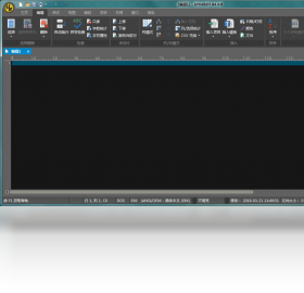 UltraEdit