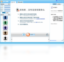 可牛拍照-图片软件