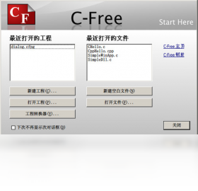 C-Free