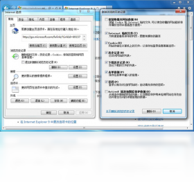 Internet Explorer 9