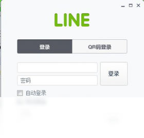 连我LINE