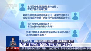 软件资讯：苹果睡眠呼吸暂停功能获批，DeepSeek调整API计费规则