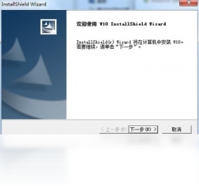 明基W10无线网卡驱动