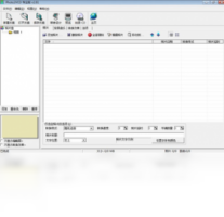 Photo2VCD 专业版-压缩软件