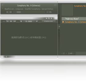 AirPlay音乐播放器