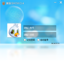 新浪SHOW-聊天软件