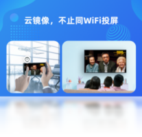 乐播投屏-视频软件