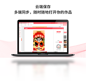 图怪兽