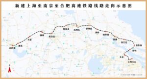 沪宁合高铁沪宁段铺轨施工启动，智慧云平台与智控平台同步投用