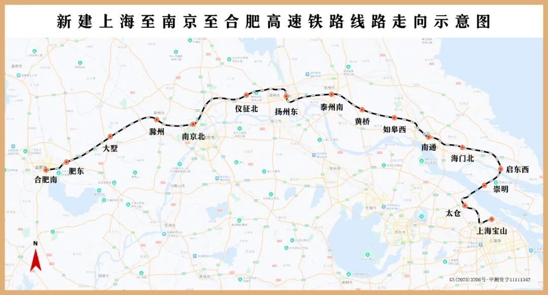 沪宁合高铁沪宁段铺轨施工启动,智慧云平台与智控平台同步投用