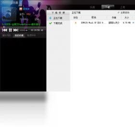 DJCC音乐盒