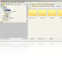 FastStone Image Viewer-图片软件