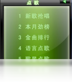 爱唱久久(ising99 player)