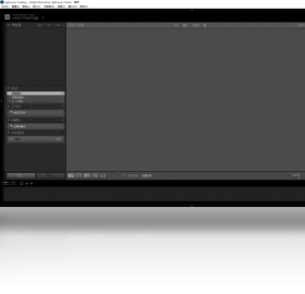 Adobe Photoshop Lightroom Classic