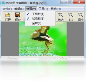 View图片查看器