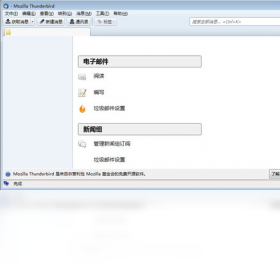 Mozilla Thunderbird