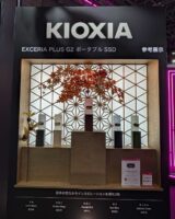 铠侠展示 EXCERIA PLUS G2 移动固态硬盘多彩版本，新色号即将上市